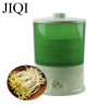 JIQI Electric Bean Brout Maker: Crescimento automático de mudas e ...